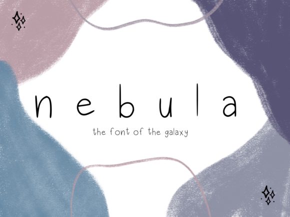 Upgrade Your Brand With Nebula